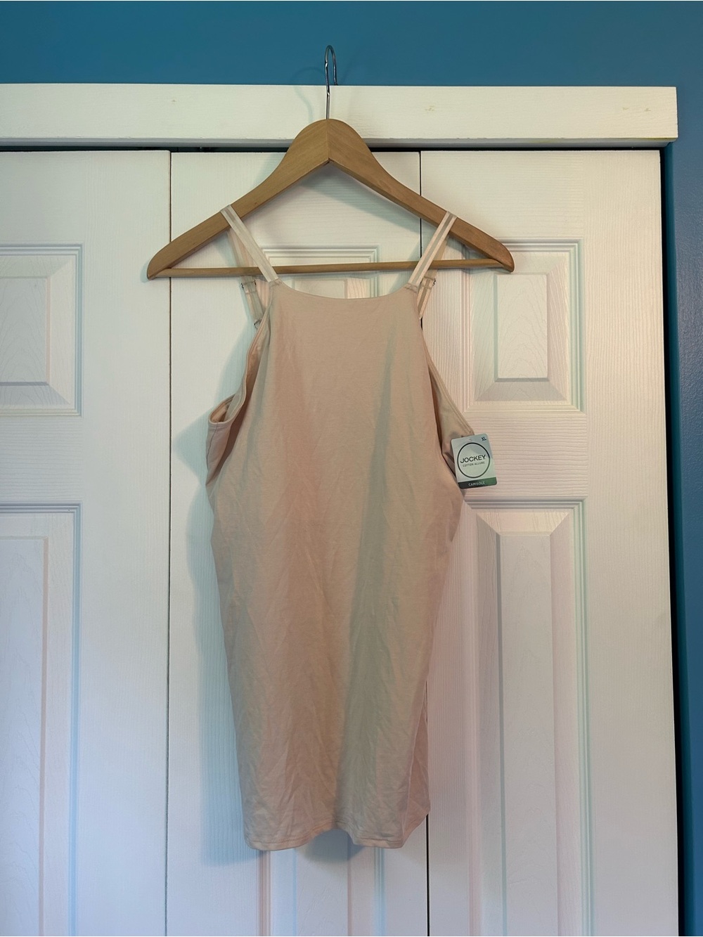 Jockey Beige SuPima Cotton Blend Camisole Top